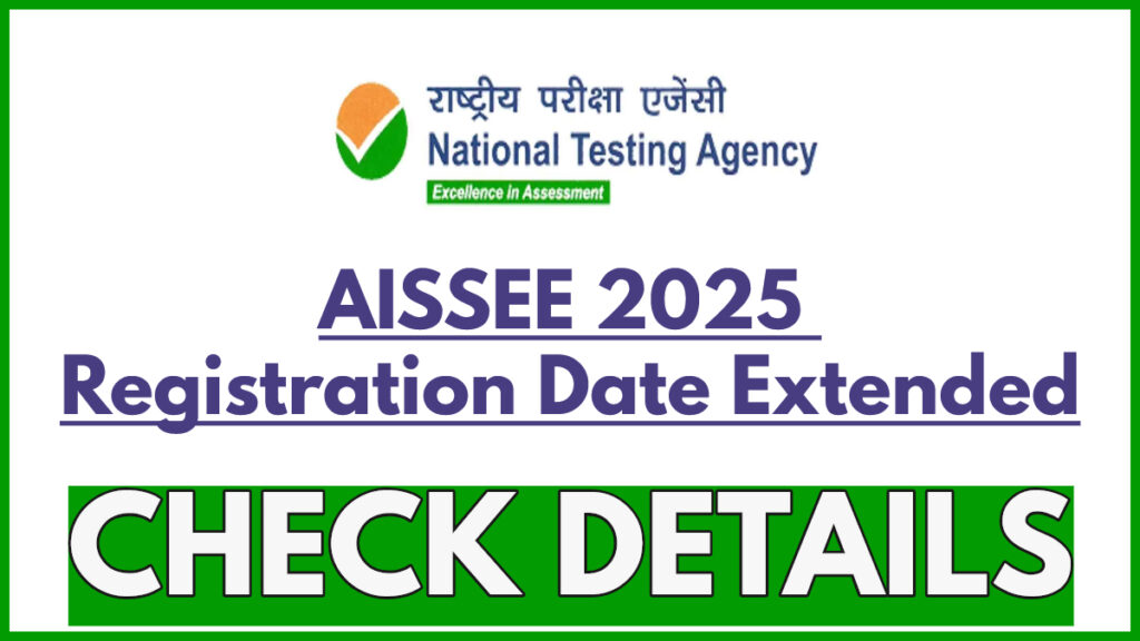 NTA AISSEE 2025: Sainik School Entrance Exam Details, Dates, Application & Admit Card 1 NTA AISSEE 2025