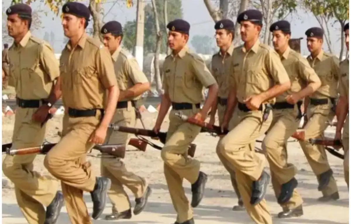Bihar Police Home Guard Recruitment 2025