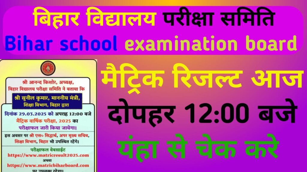 WhatsApp Image 2025 03 29 at 09.16.41