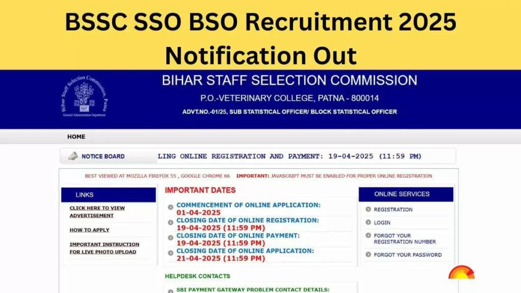 Bihar SSC BSSC Sub Statistical Officer/Block Statistical Officer Recruitment 2025