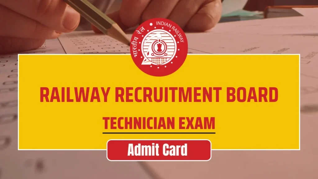 RRB Technician CEN 02/2024 DV Admit Card 2024 for 14,298 Posts 1 RRB Technician CEN 02/2024 DV Admit Card 2024 for 14,298 Posts