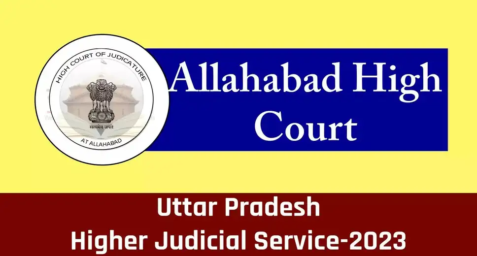 Allahabad High Court UP HJS Pre Exam