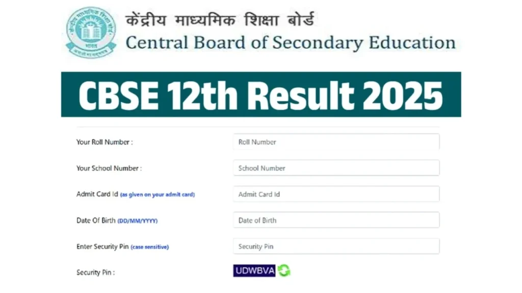 CBSE Board Result CBSE Board Result