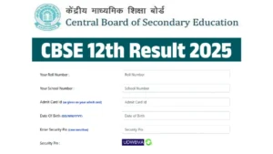 CBSE 12th Result Date 2025