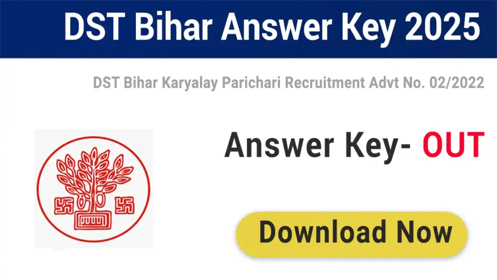 Bihar DST Office Attendant Answer Key 2025