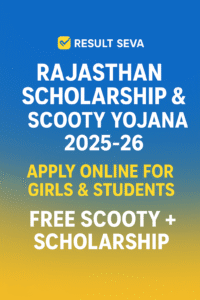 Check Also:
Bihar Police SI Online Form 2025 Apply

MPESB Police Constable Recruitment 2025 – Apply Online

SSC Delhi Police Head Constable Recruitment 2025